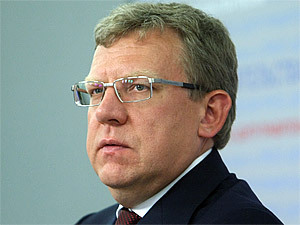 Алексей Кудрин не сомневается, что первоочередная задача Российской Федерации - снижение дефицита бюджета