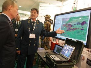 Премьеру показали новую систему слежения за лесом из космоса - очаги пожаров моментально отражаются на экране.