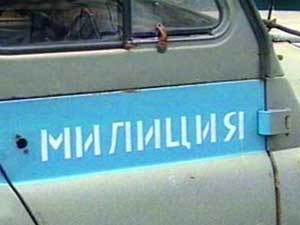 Падая, сотрудник милиции непроизвольно выстрелил из пистолета