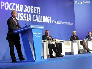 Глава правительства заверил иностранных инвесторов, что у Российской Федерации поле для маневра шире, нежели у почти всех других стран.