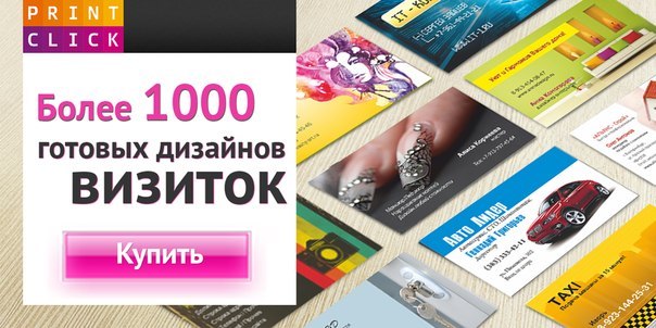 Какой должна быть качественная карточка?